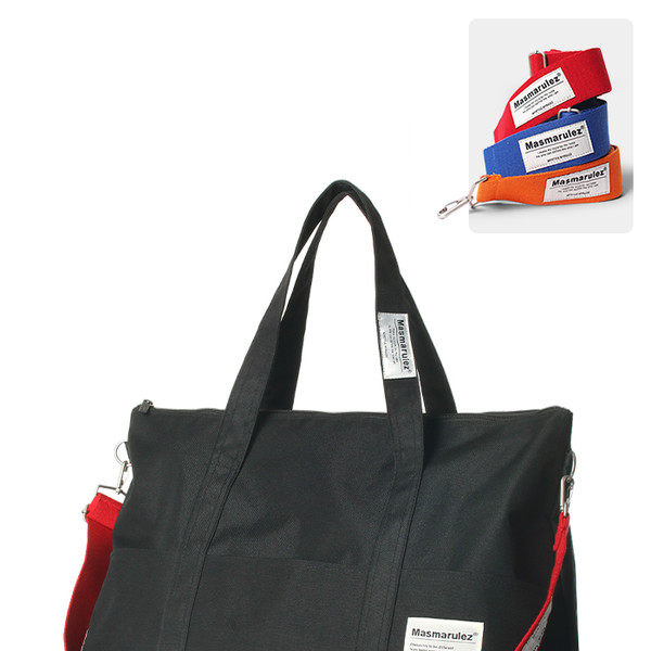 ★masmarulez★ Big travel bag _ Cream 컬러숄더스트랩세트] Big travel bag _Cream : Masmarulez [마스