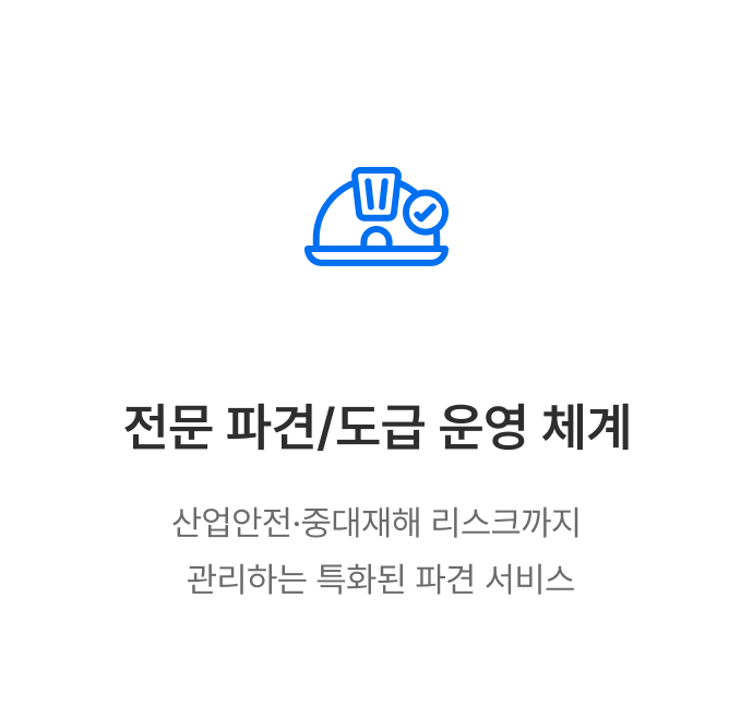 기본 이미지