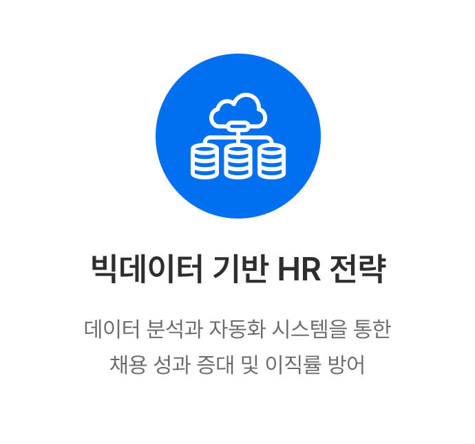 hover 이미지