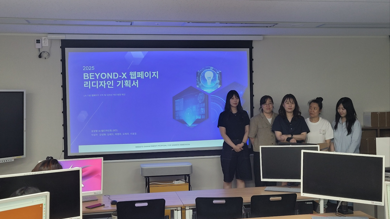 활동1