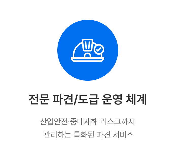 hover 이미지