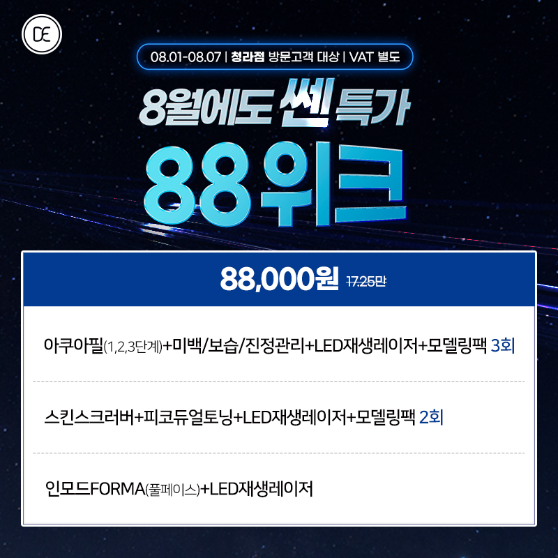팝업 1차