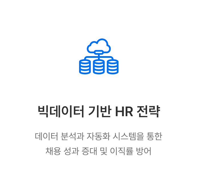 기본 이미지