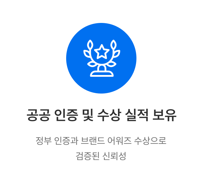 hover 이미지