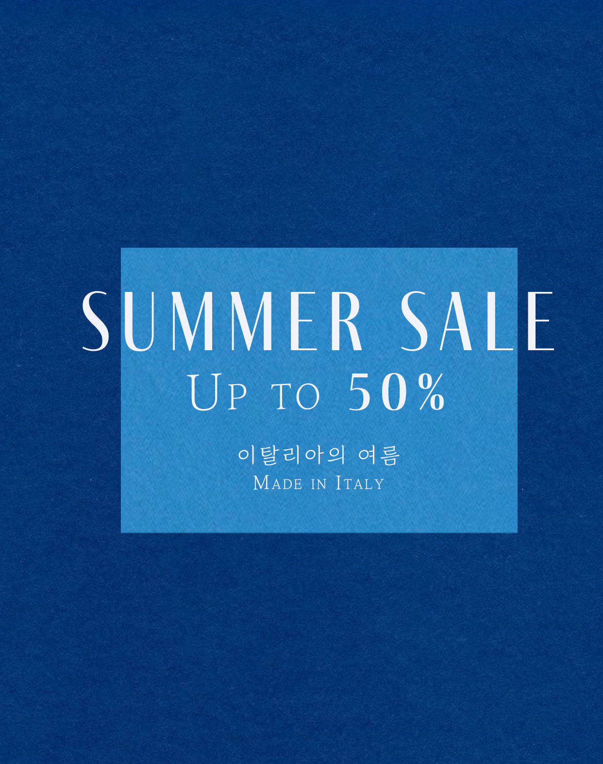 쇼핑하기