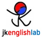 JK 영어연구소