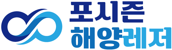 포시즌해양레저 | 제주제트보트, 제주레저는 도두항에서!