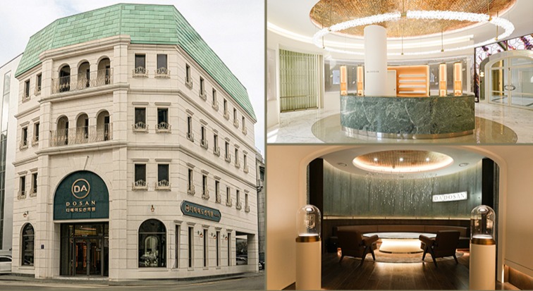 プレミアム皮膚科、DA DOSAN