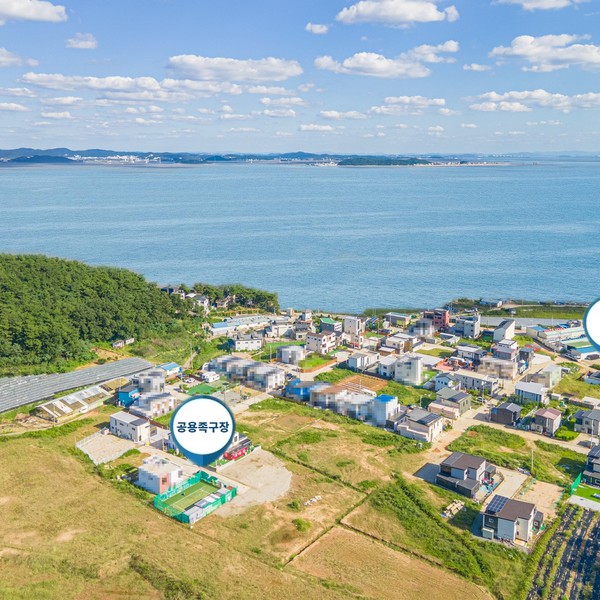 예약 상품 이미지