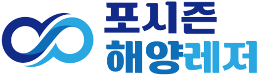 포시즌해양레저 | 제주제트보트, 제주레저는 도두항에서!