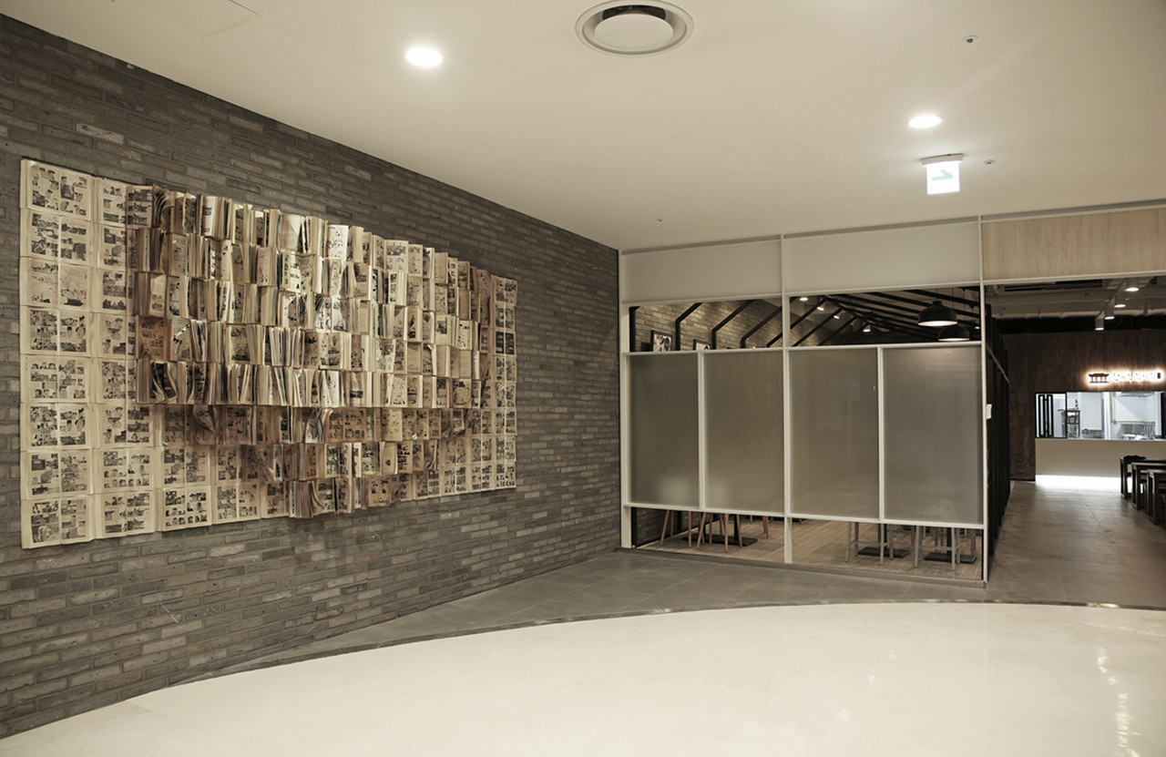 식객촌 킨텍스점