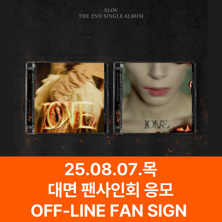 [0807 대면] XLOV 2nd SINGLE ALBUM [I ONE] FAN SIGN EVENT-thumbnail