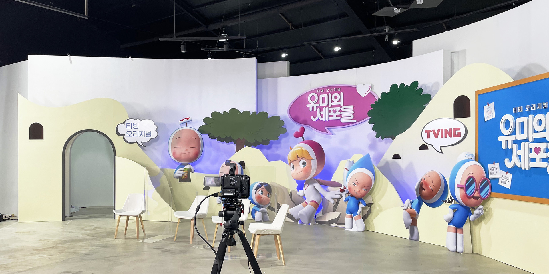 Commercial & Broadcast<br>광고 ･ 방송 ･ 캠페인