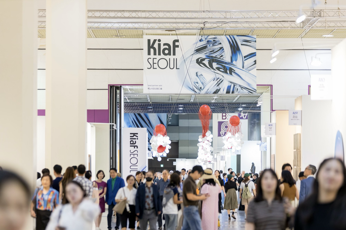 Kiaf Seoul 2025 - '공진(Resonance)' : 전시