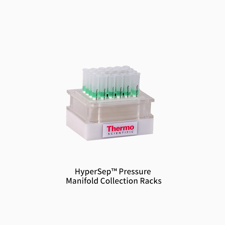 HyperSep Pressure Manifold
