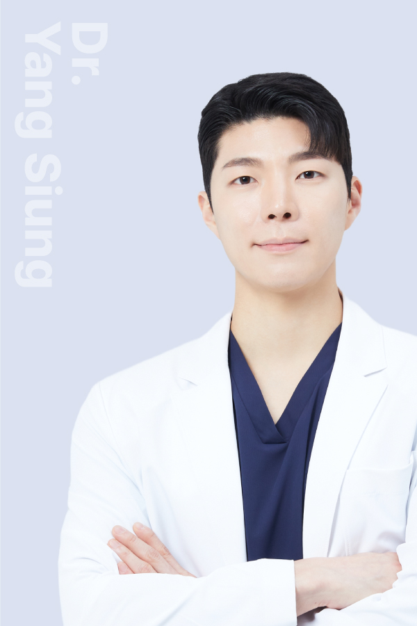 <b>양시웅 원장</b>