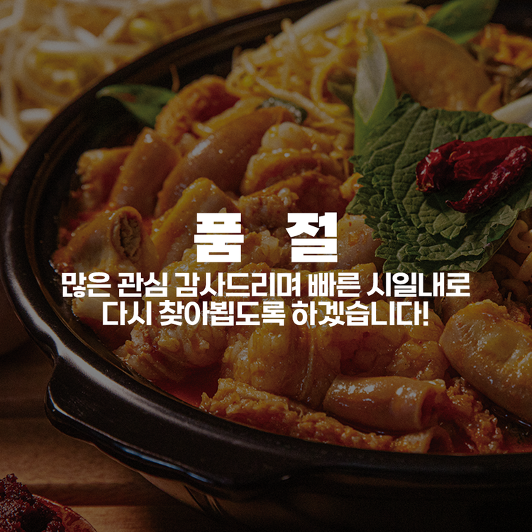 상품 이미지