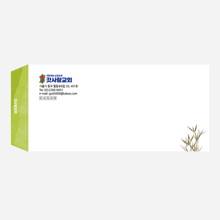 상품 이미지