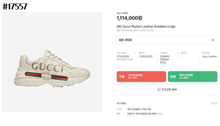 상품 이미지