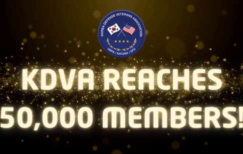 "축" 회원모집 50,000명 달성