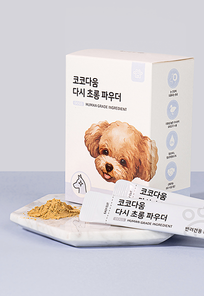 <h3>강아지 인기템</h3>