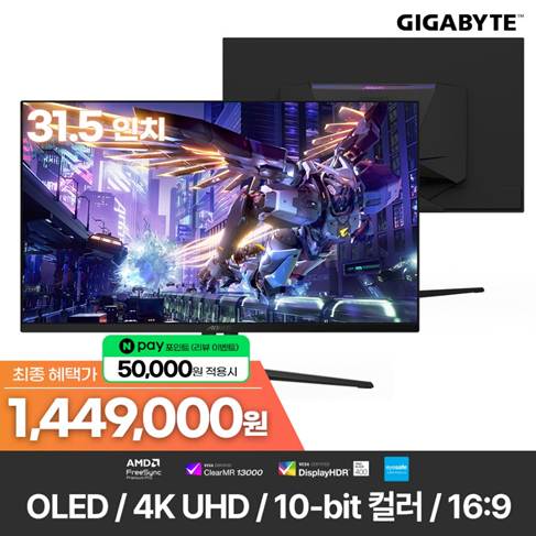 이미지 미리보기