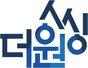 더원씽 독학재수학원