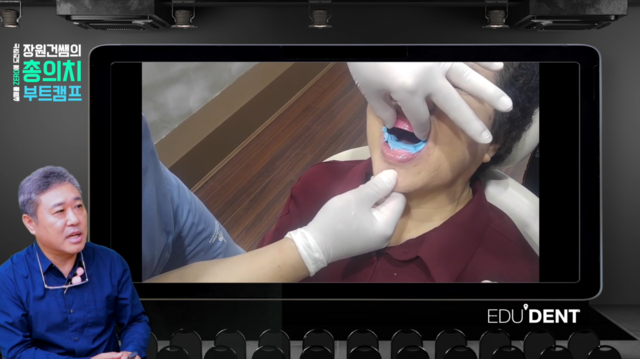 실제 환자 Observation으로 배우는 핵심 팁 & 개선 전략