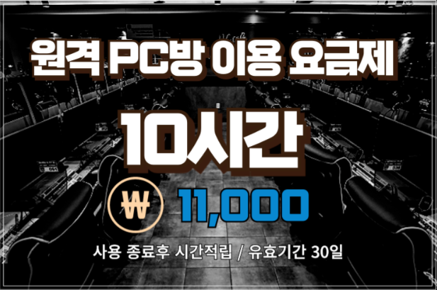 게시판 썸네일