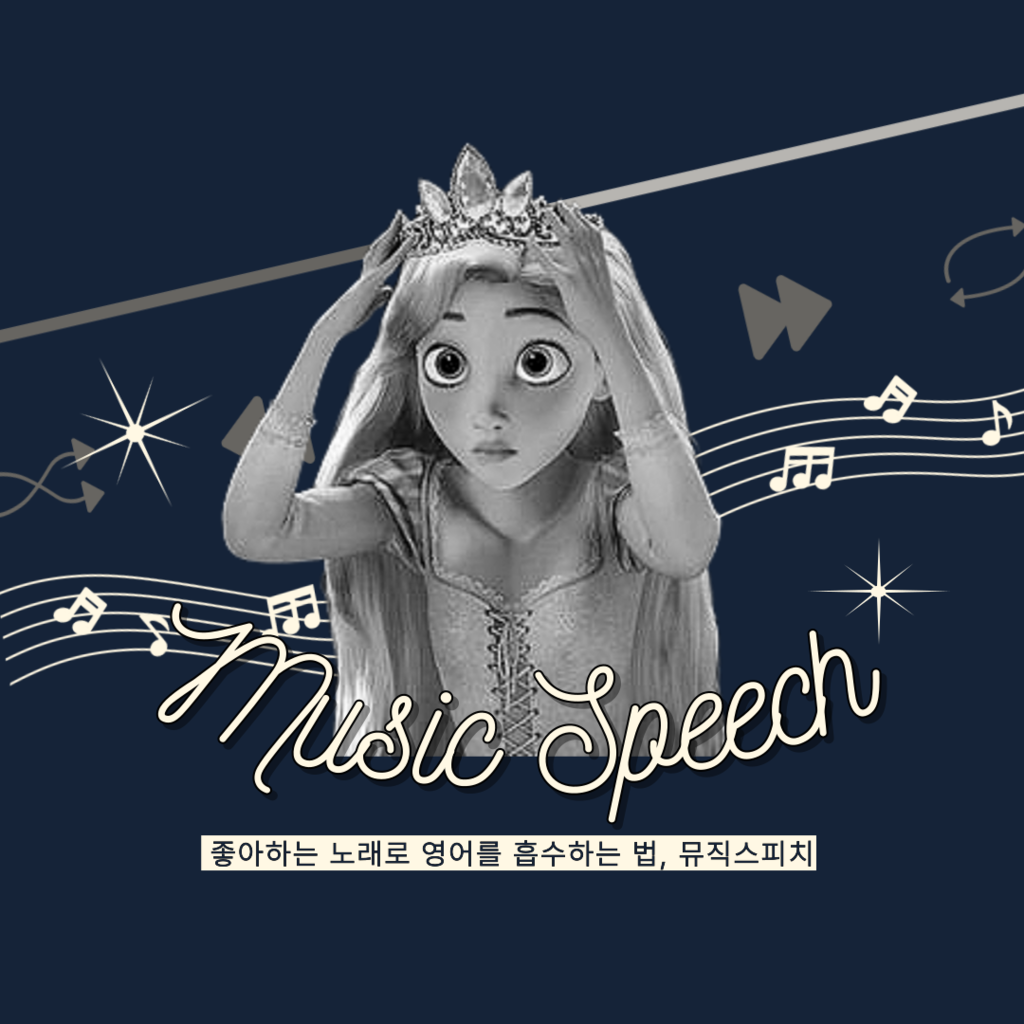 미드나잇소사이어티