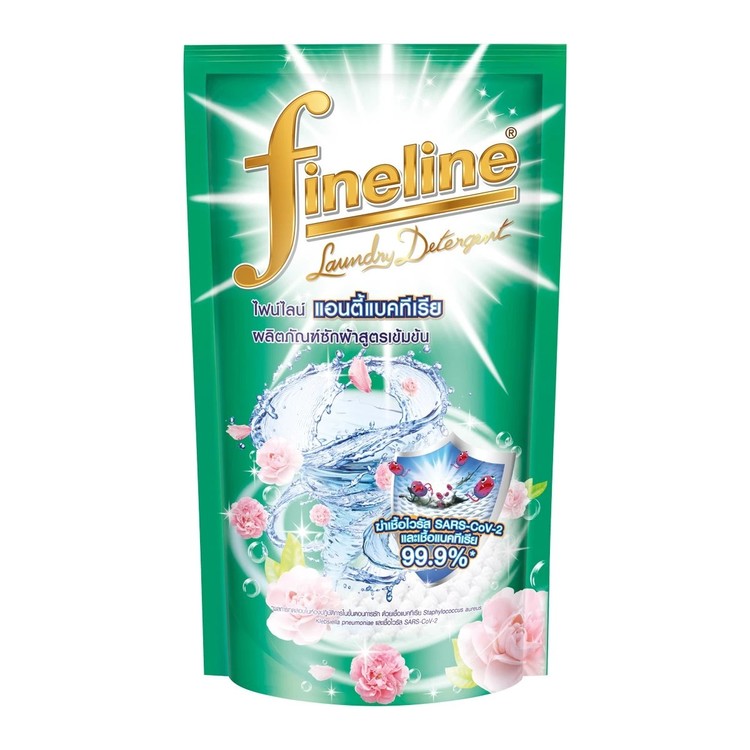 Fineline/파인라인 태국 농축 액상 세제 - 프로 클린 그린 (리필용) 550ml : 니코니코 타이 마켓 / 태국 구매 대행