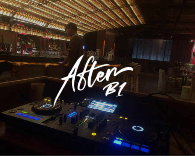 After B1, 대구 동성로