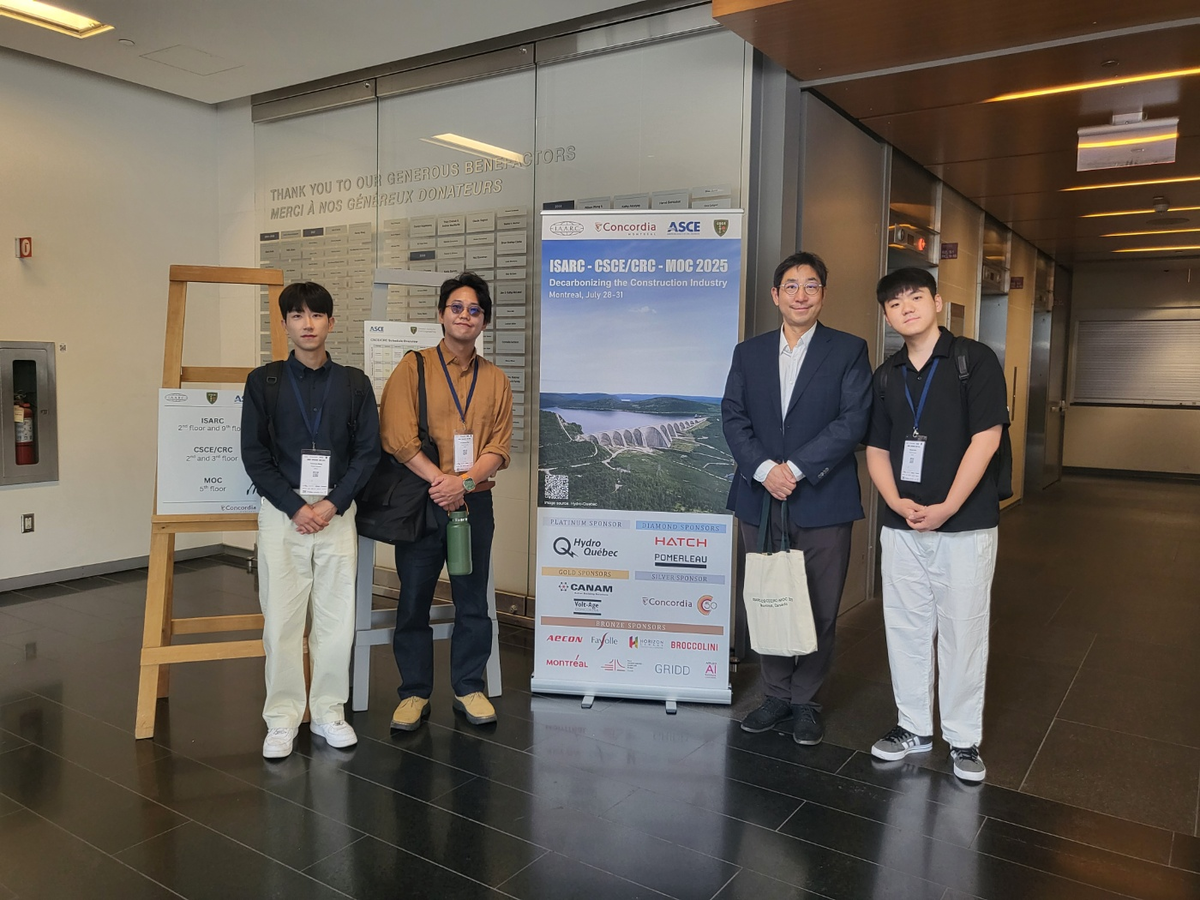 2025 ISARC-CSCE/CRC-MOC Conference : Activity