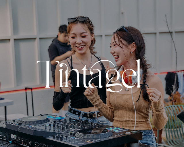 틴타젤, 부산 광안리