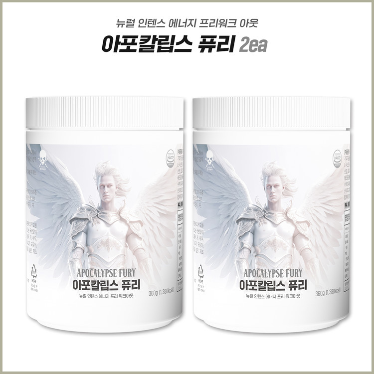 상품 이미지
