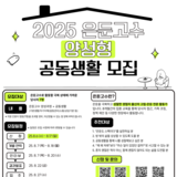 슬롯사이트 업카지노