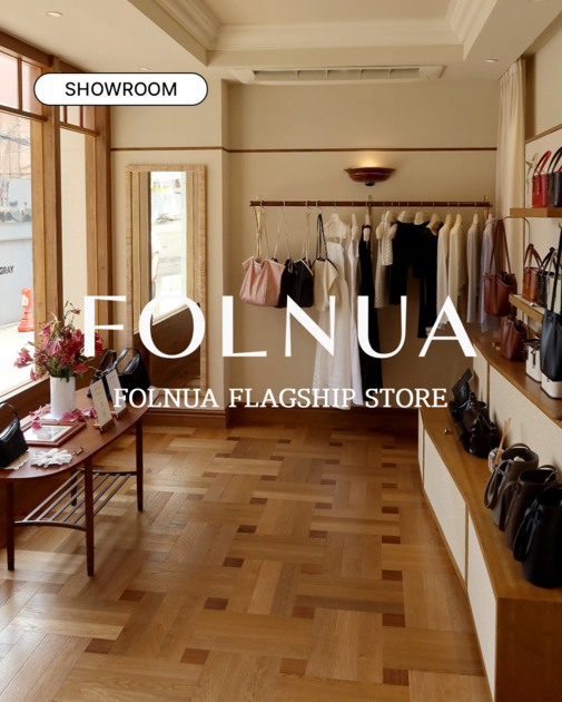 FOLNUA flagship store in Hannam : STO｜STAMP MAGAZINE