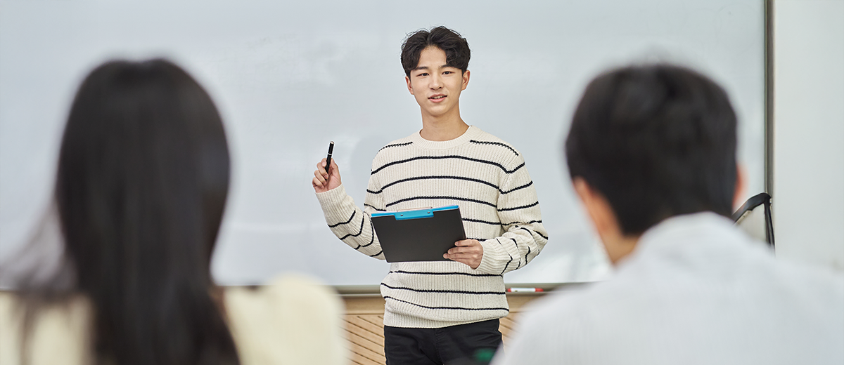 교육 강의