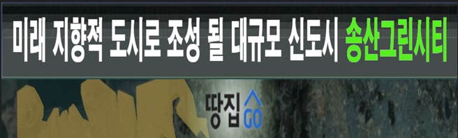 더리브화성시청역,화성시처역더리브,화성민간임대아파트,화성임대아파트,LH 임대주택,안산아파트,시흥아파트,안산아파트,공공임대,행복주택,