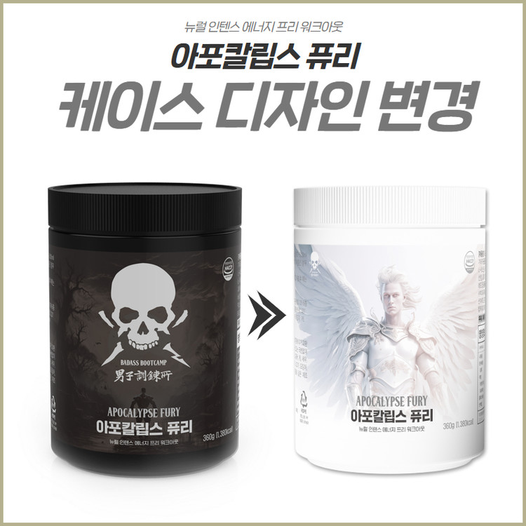 상품 이미지