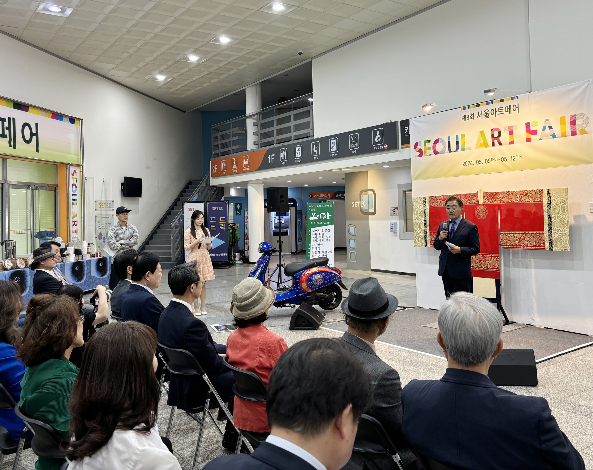 <p style="text-align:left; font-size:16px; margin-top:26px;">VITAE TELLUS IN<br><span style="color:#666;">₩ 80,000</span></p>