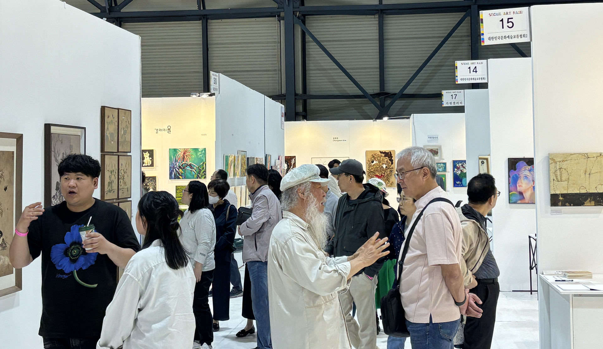 <p style="text-align:left; font-size:16px; margin-top:26px;">VITAE TELLUS IN<br><span style="color:#666;">₩ 80,000</span></p>