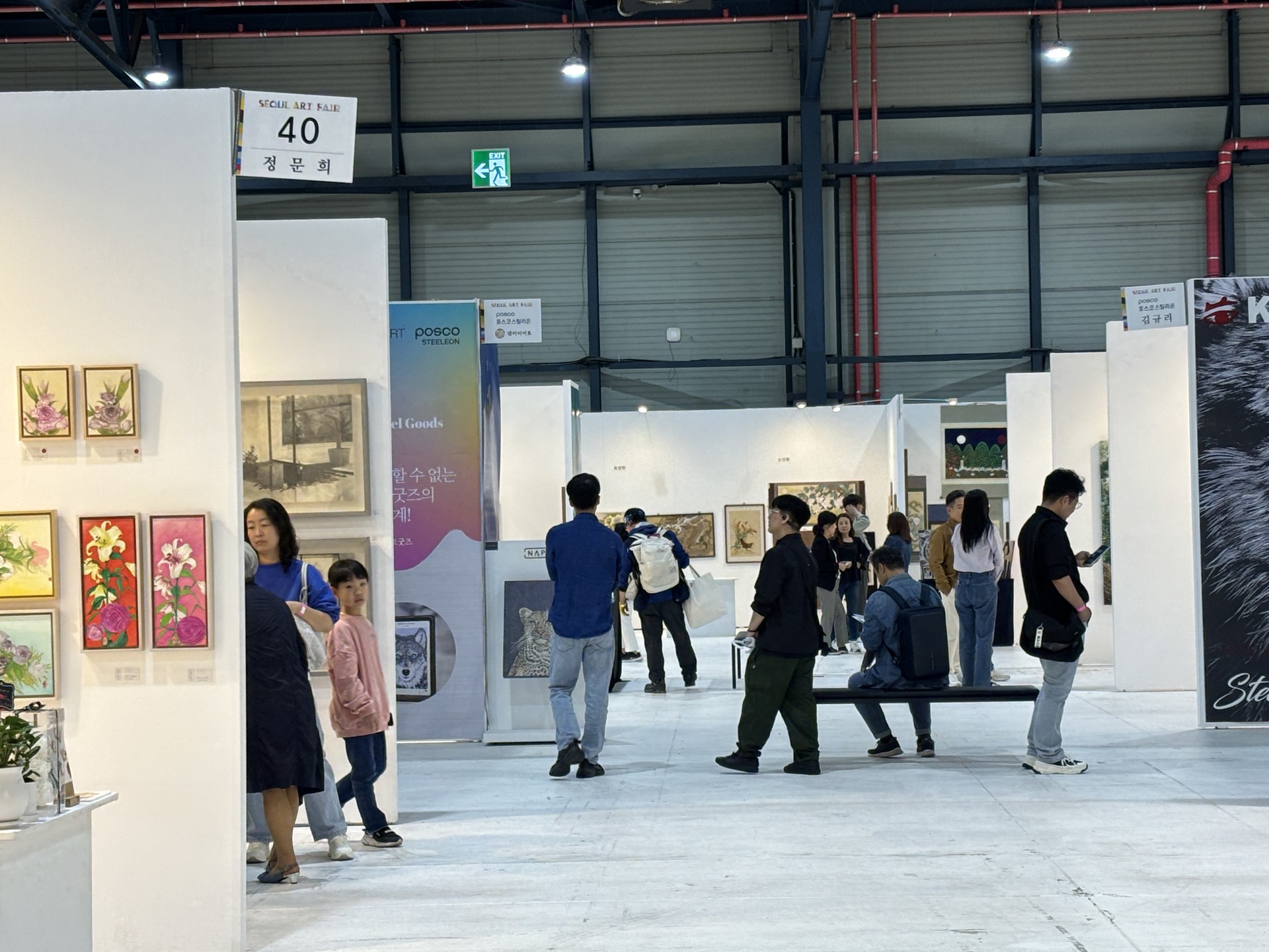 <p style="text-align:left; font-size:16px; margin-top:26px;">VITAE TELLUS IN<br><span style="color:#666;">₩ 80,000</span></p>