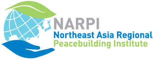 NARPI 동북아평화교육훈련원