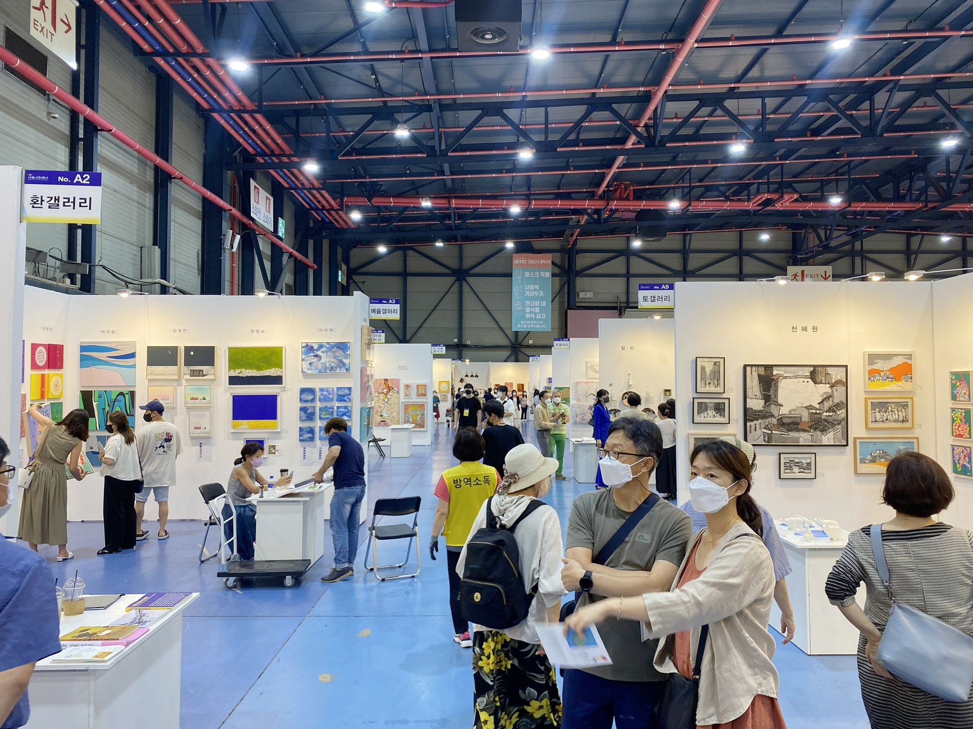 <p style="text-align:left; font-size:16px; margin-top:26px;">VITAE TELLUS IN<br><span style="color:#666;">₩ 80,000</span></p>