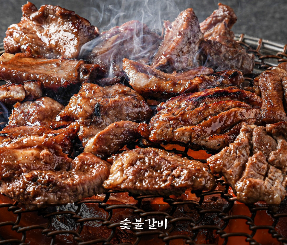숯불에서 구워지는 보문갈비 양념갈비