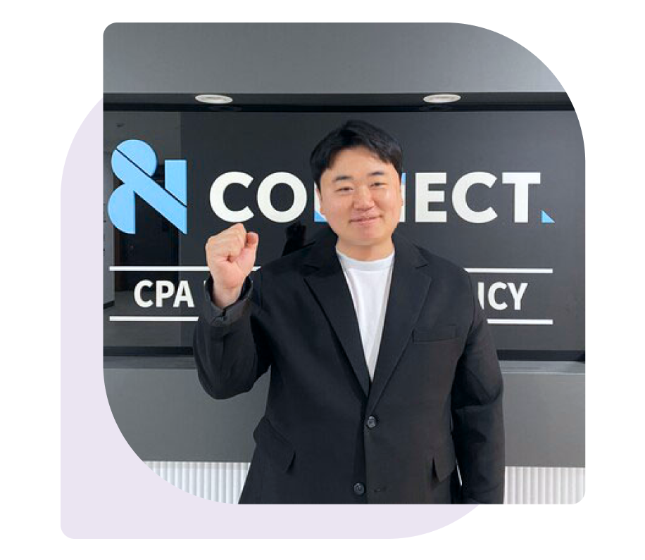커넥트앤 고진섭 대표님의 사진