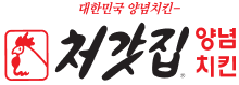 처갓집양념치킨