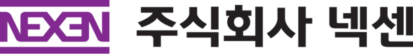 NEXEN industrial tire