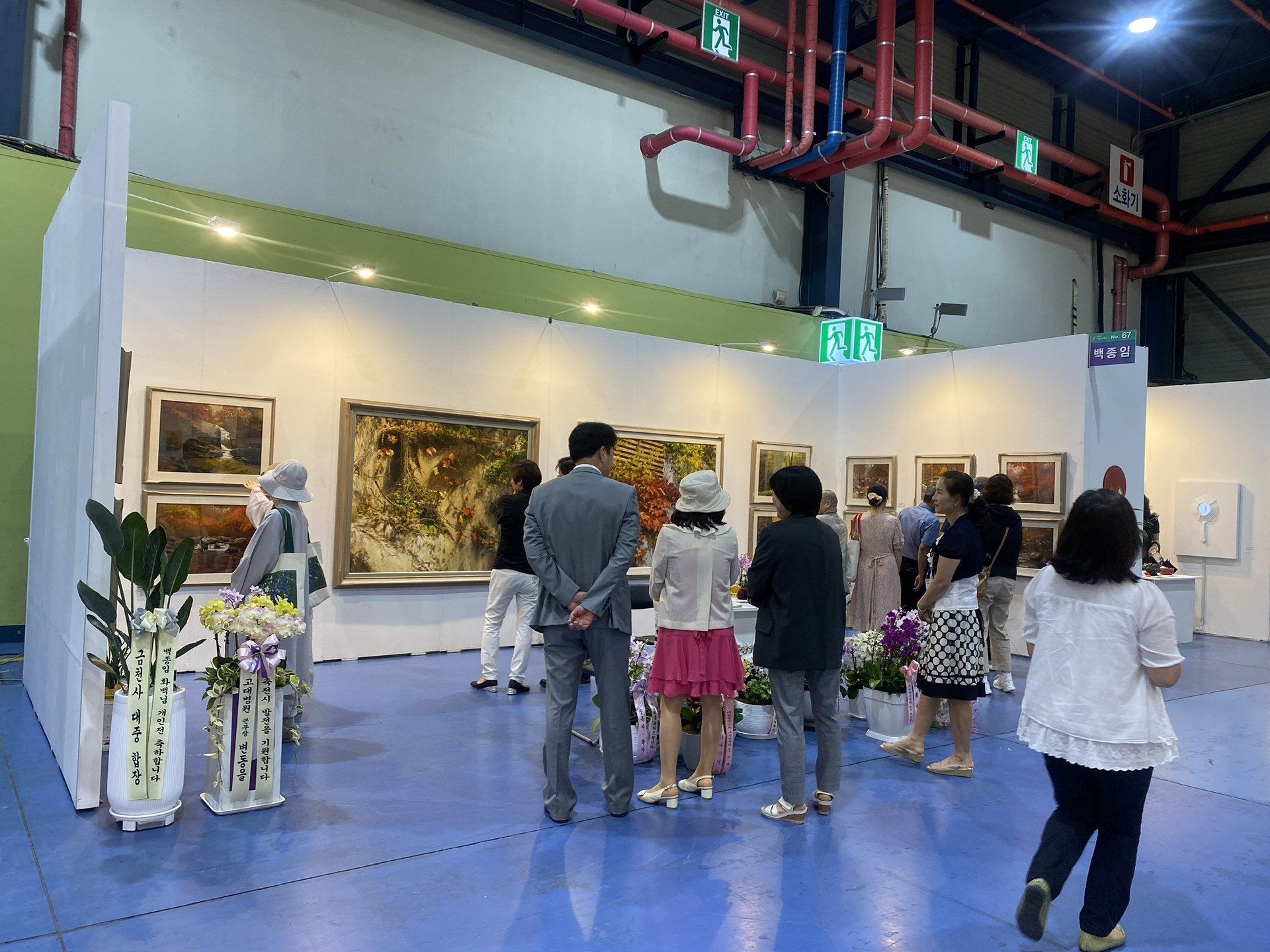 <p style="text-align:left; font-size:16px; margin-top:26px;">VITAE TELLUS IN<br><span style="color:#666;">₩ 80,000</span></p>